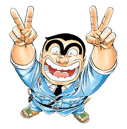 まじかる タルるートくん J50th Lineスタンプ広場 まじかる タルるートくん J50th Lineスタンプ広場